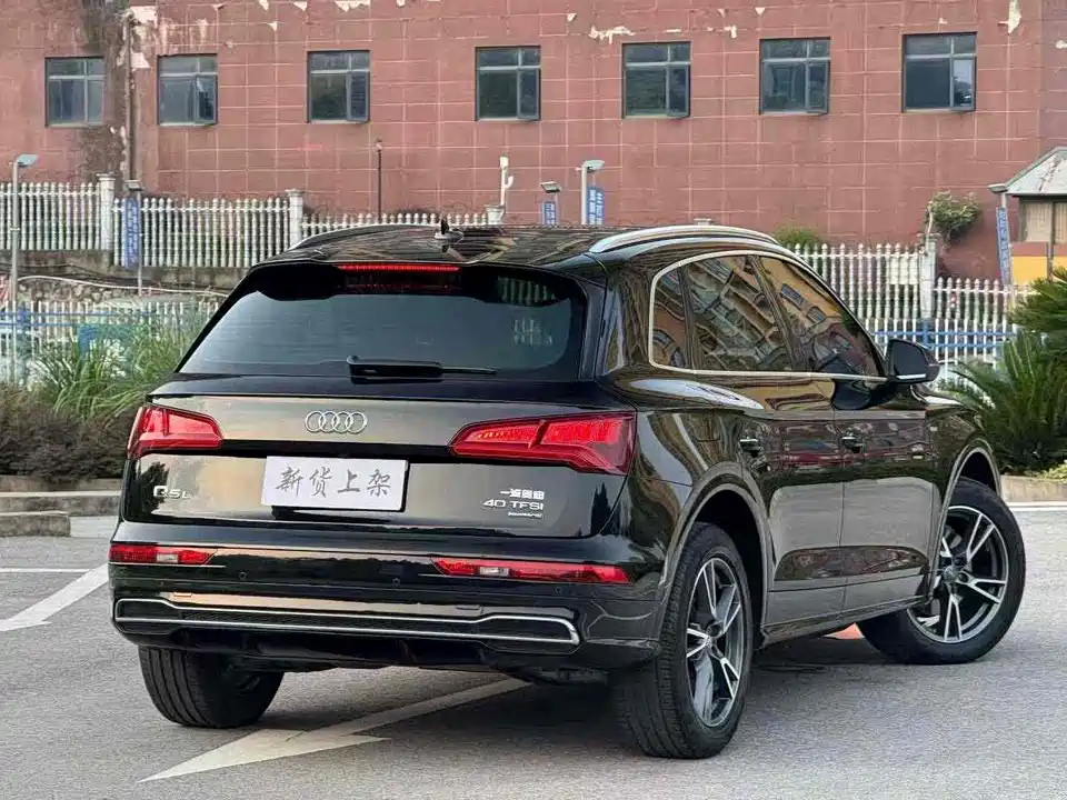 Audi Q5L