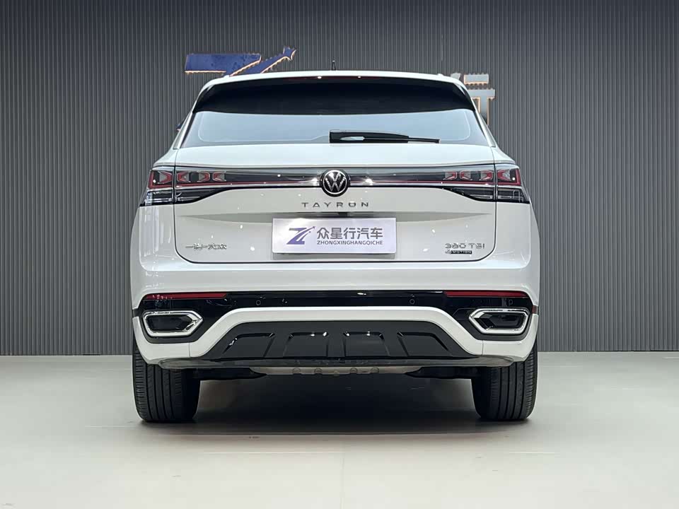 Volkswagen Tanyue