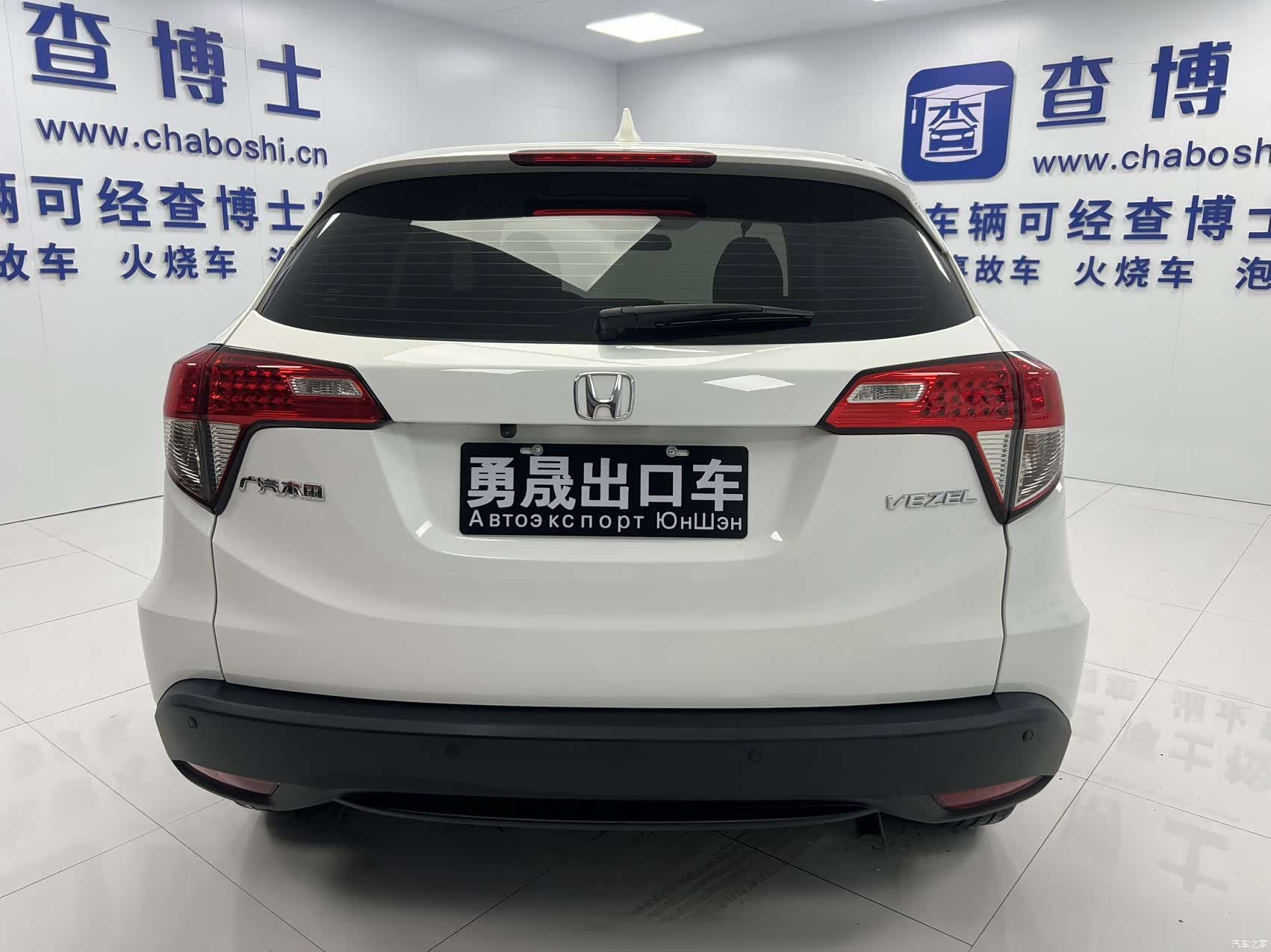 Honda Vezel, 2022 все фото