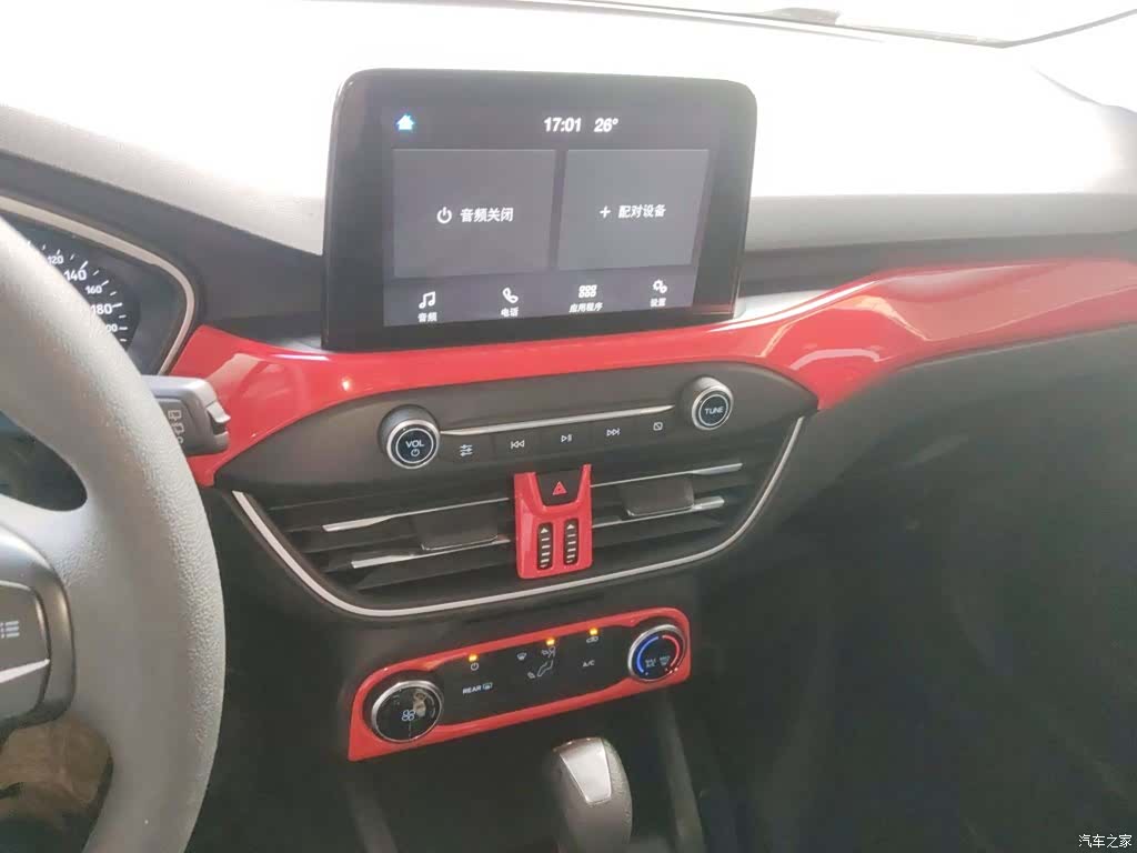 Ford Focus, 2019 9