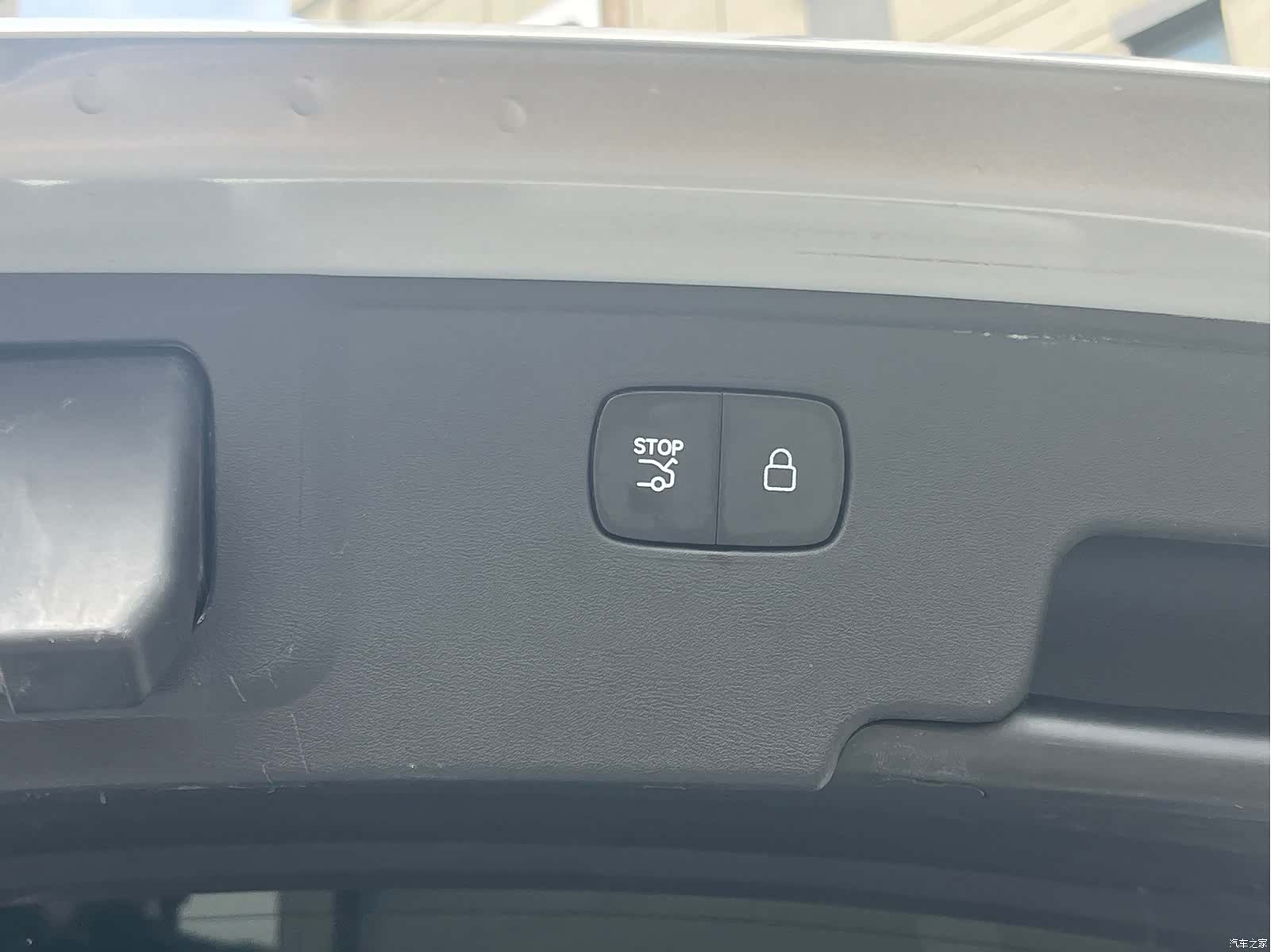 Leapmotor C11, 2022 20