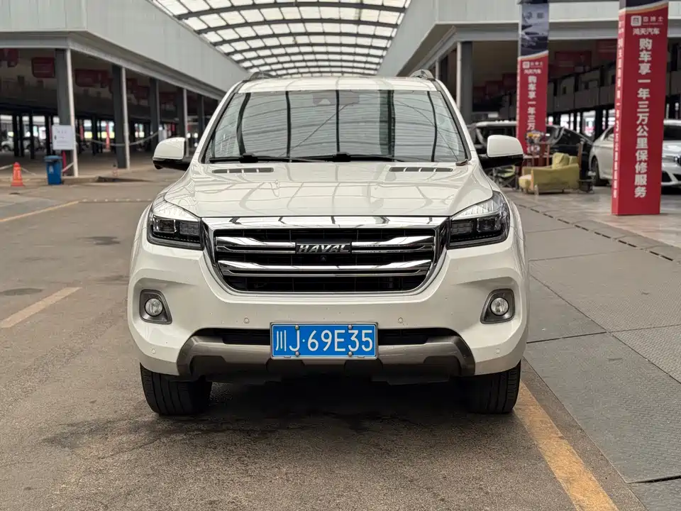 Haval H9