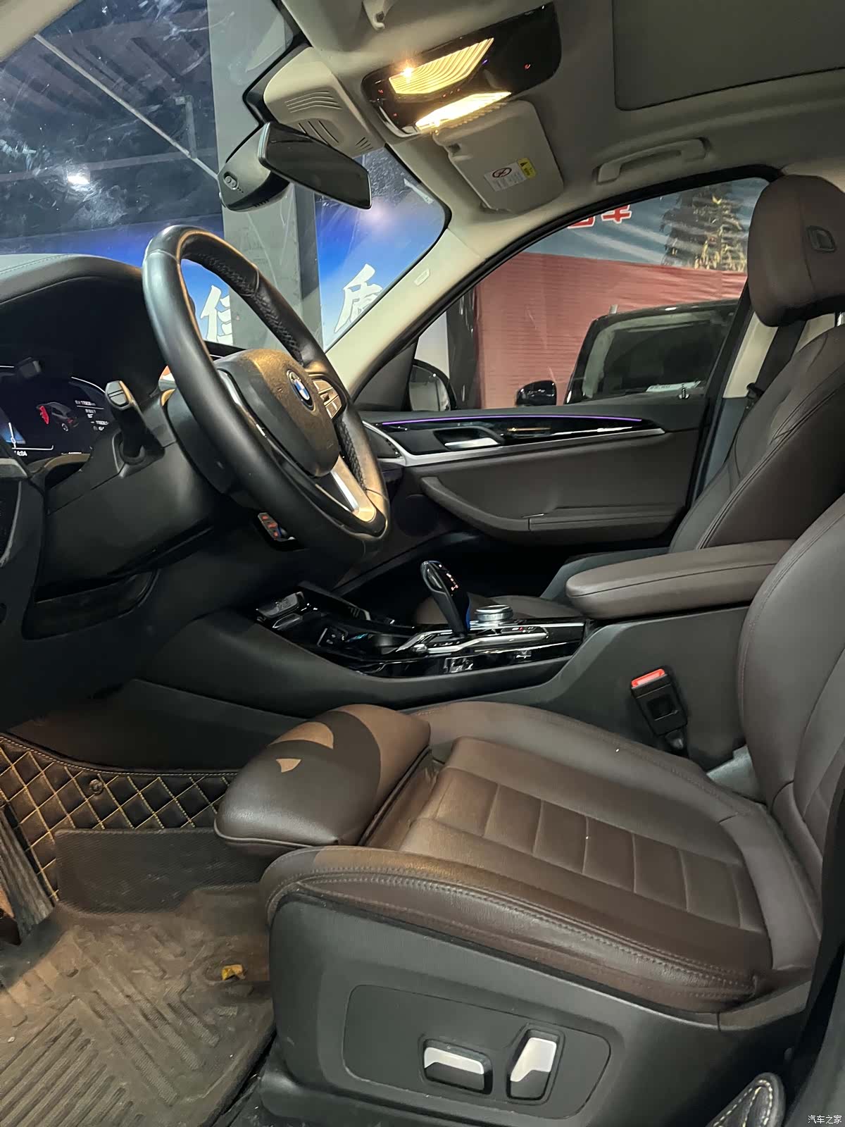 BMW iX3, 2021 4
