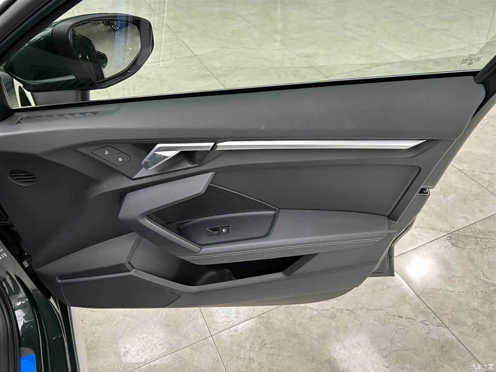 Audi A3, 2023 12
