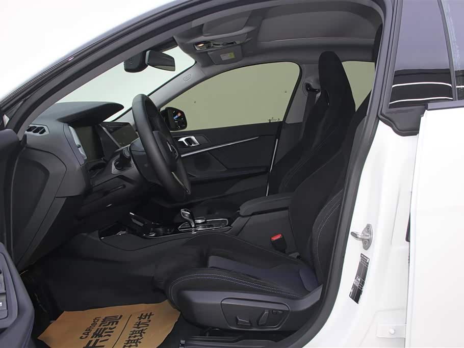 JAC Hefei Car
