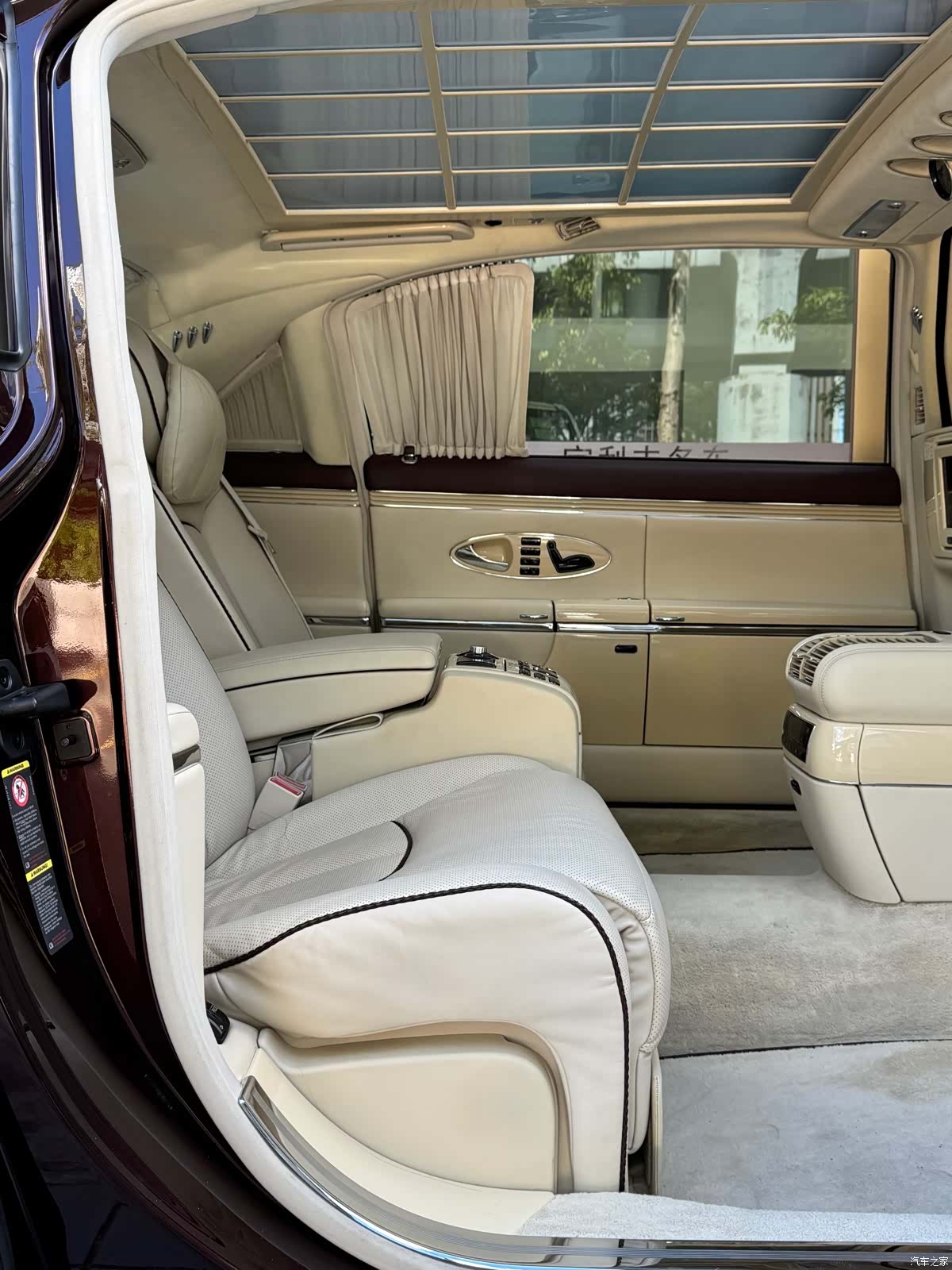 Maybach 62, 2012 9