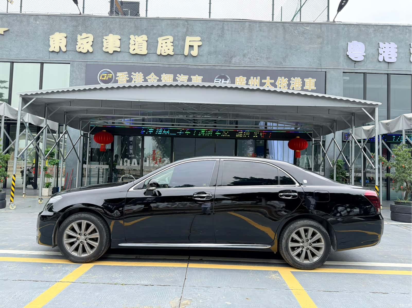 Toyota Crown, 2011 8