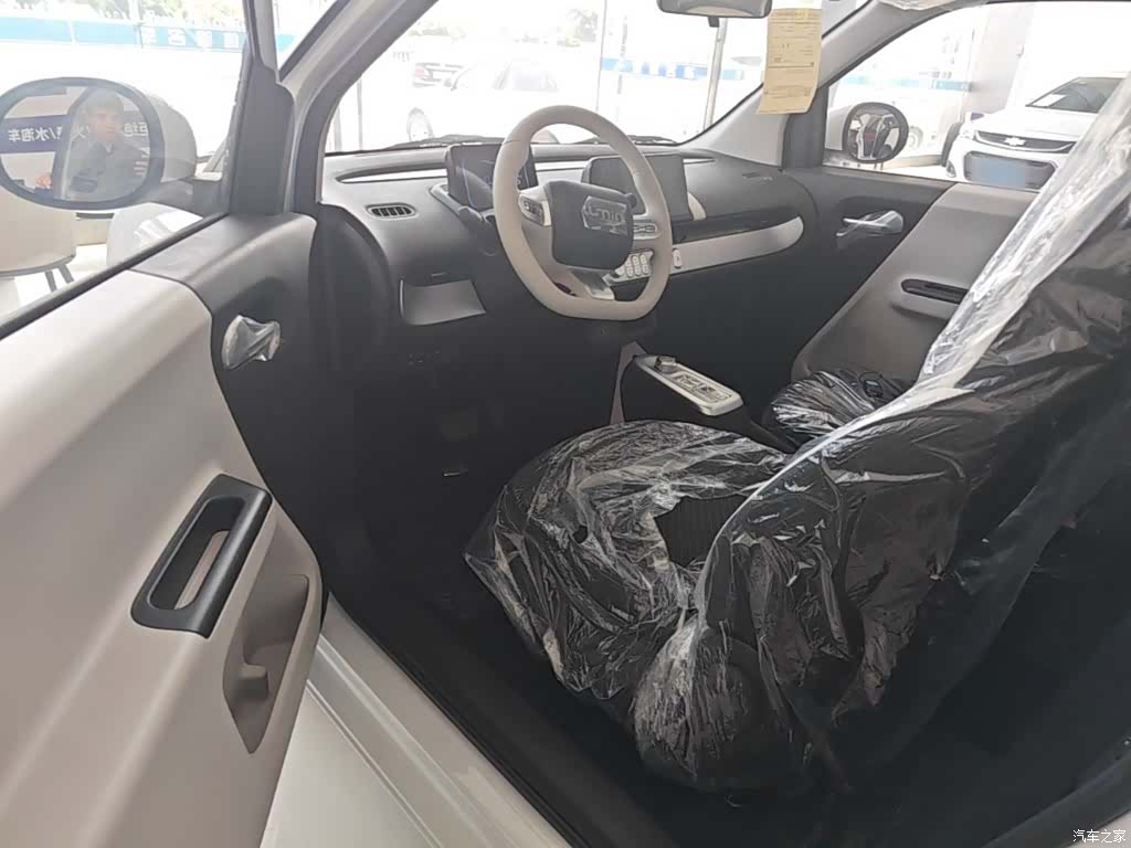 Changan Lumin, 2026 16