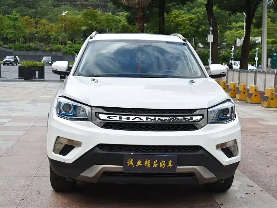 Changan CS75