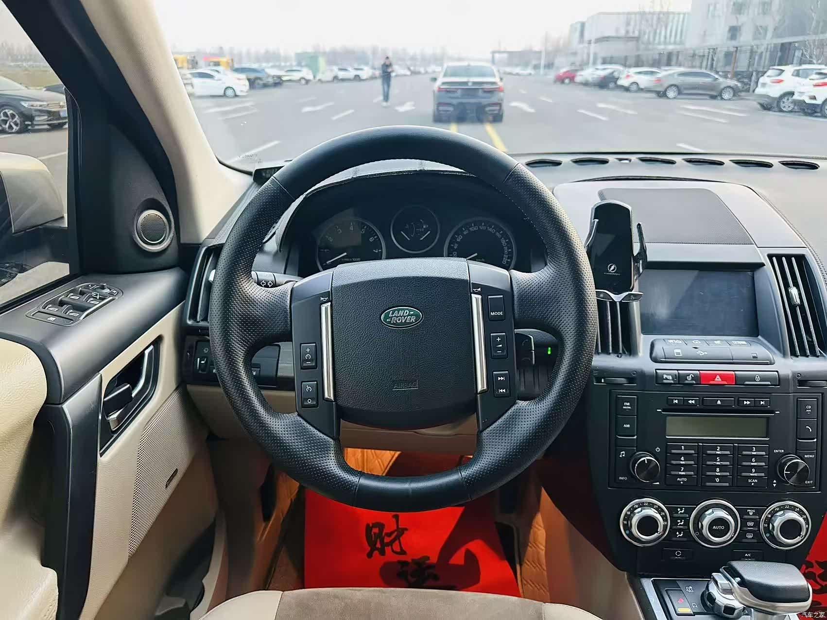 Land Rover i6, 2011 9