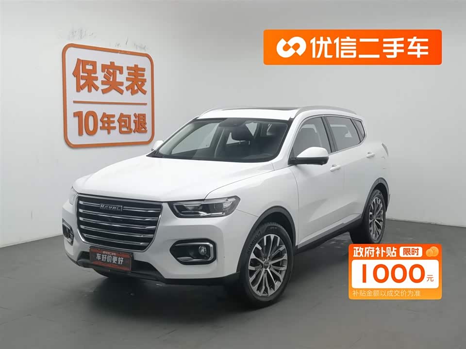 Haval H6