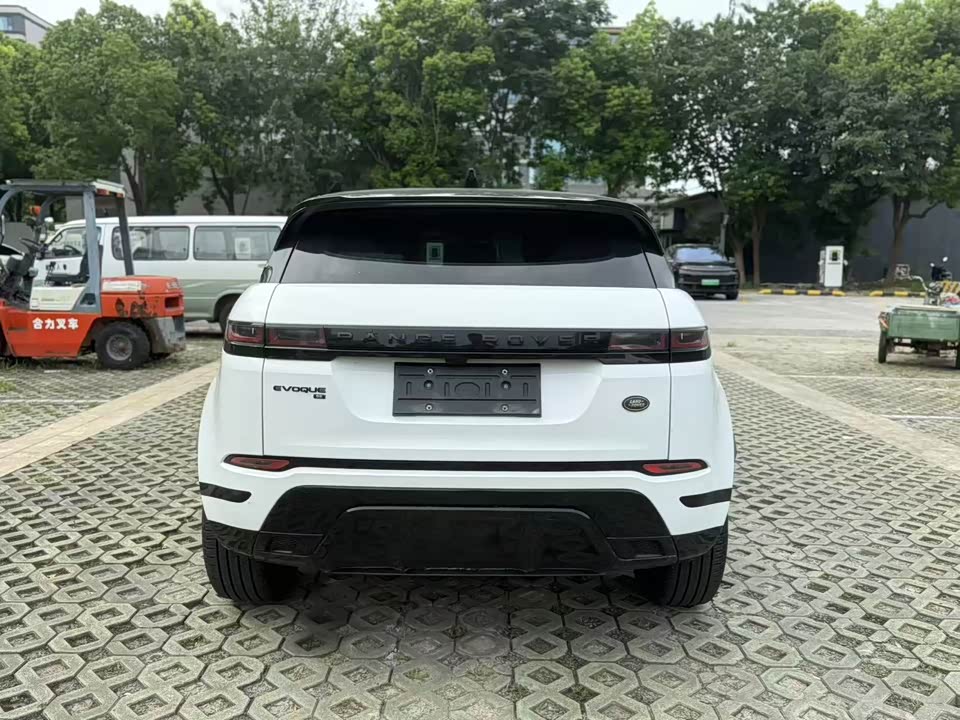 Land Rover Range Rover Aurora