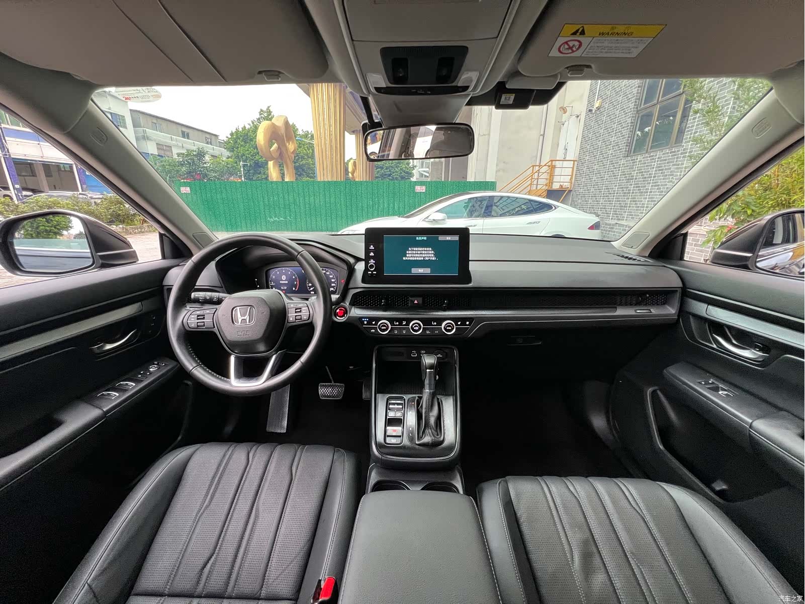 Honda Breeze, 2024 14