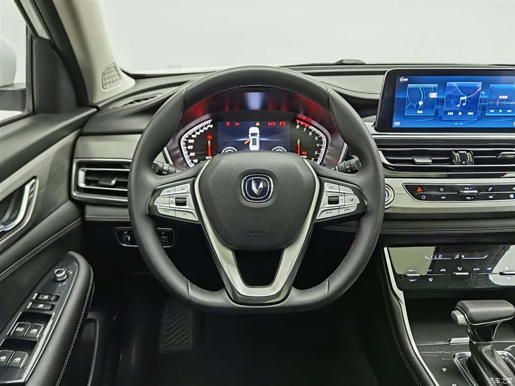 Changan CS75, 2020 11