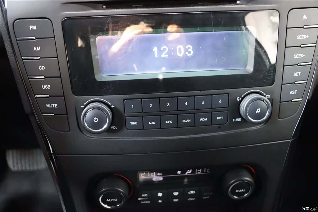 BAIC D70, 2019 18