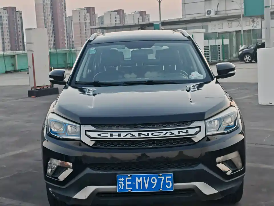 Changan CS75