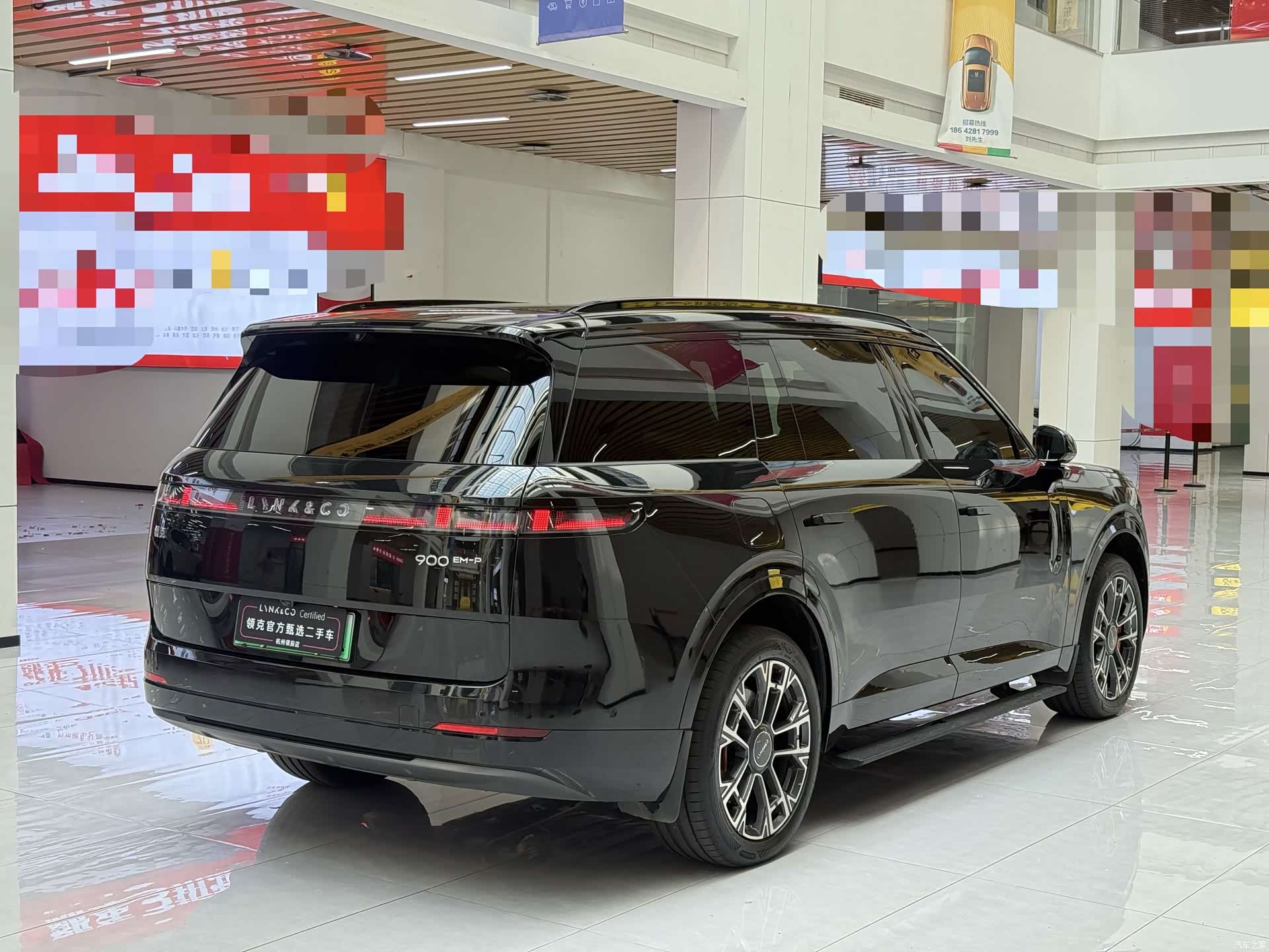 Lynk & Co 02, 2025 16