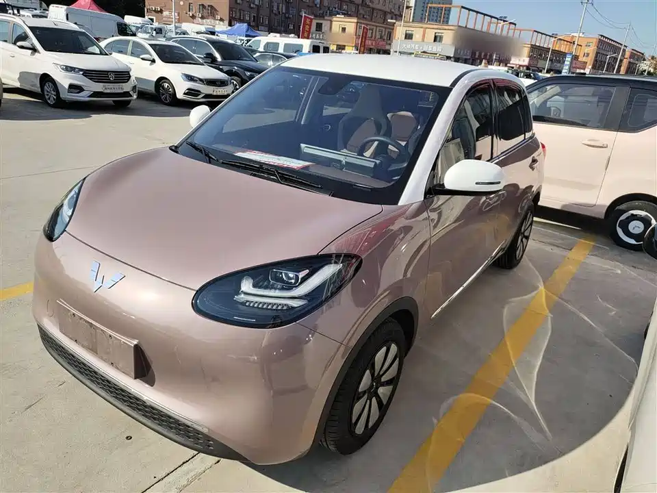 Wuling Wuling Bingguo