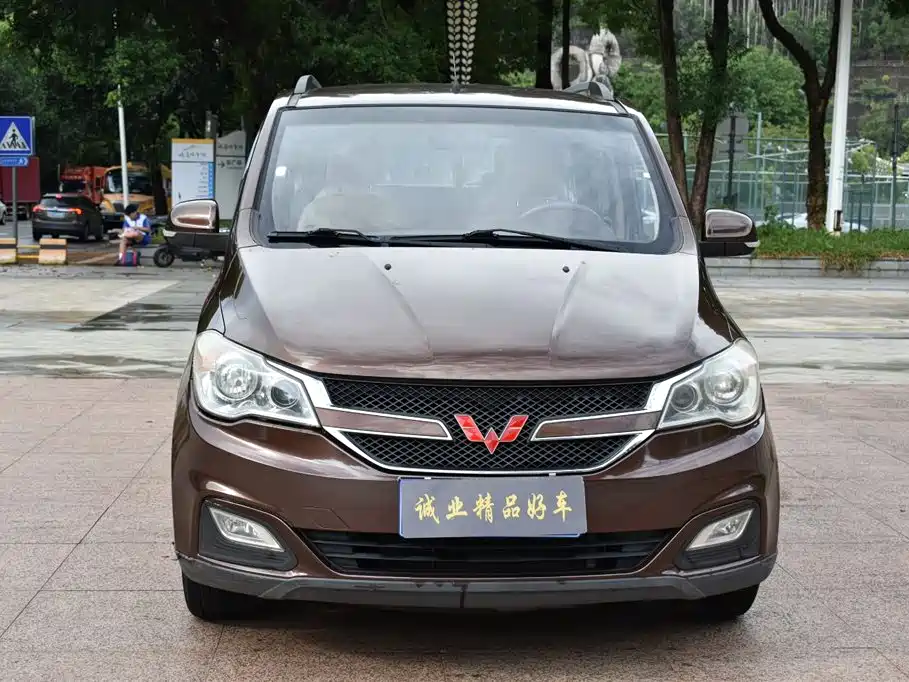 Wuling Wuling Hongguang