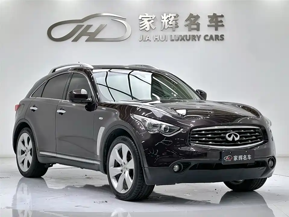 Infiniti FX