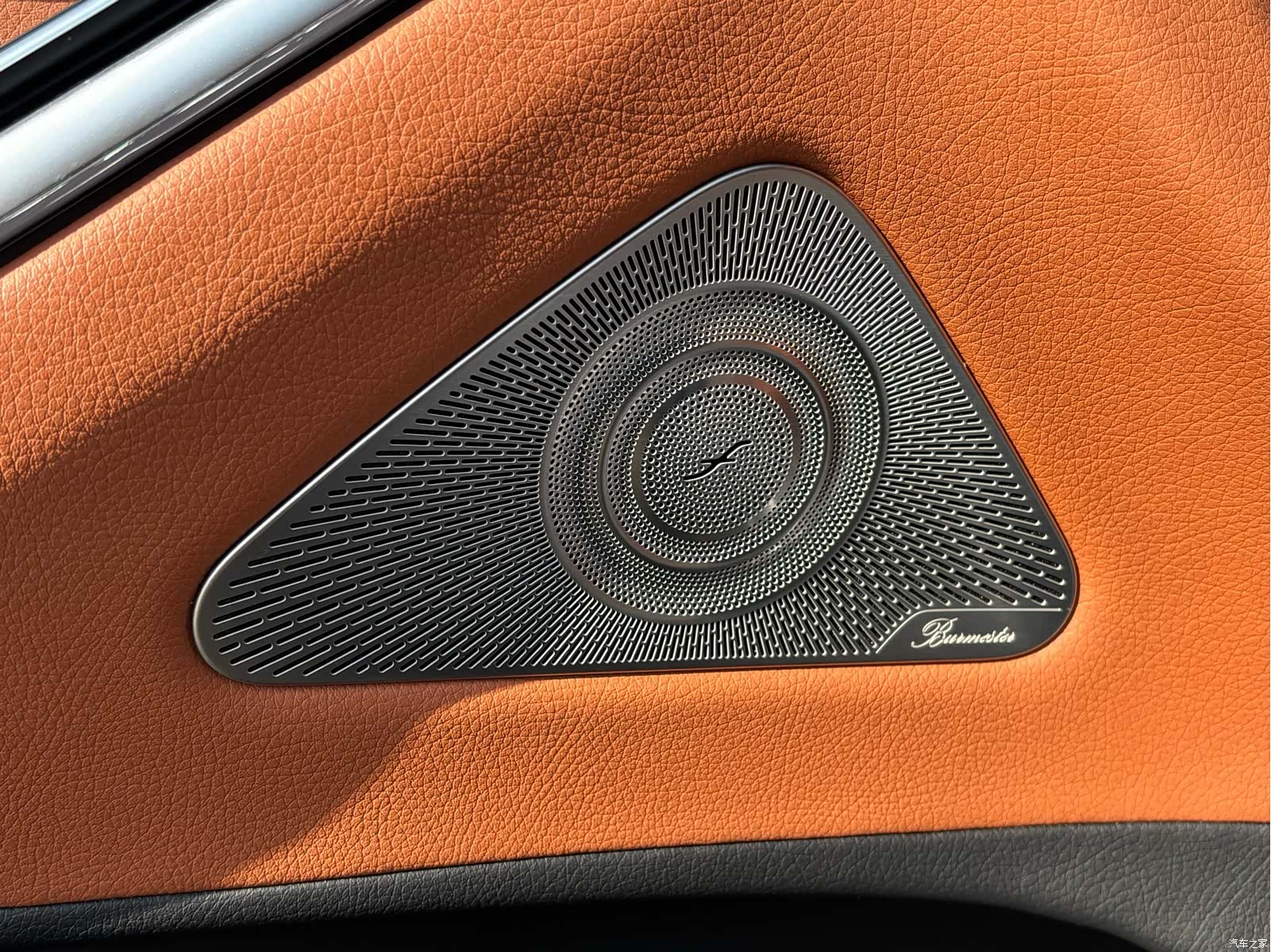 Maybach S-Class, 2021 14