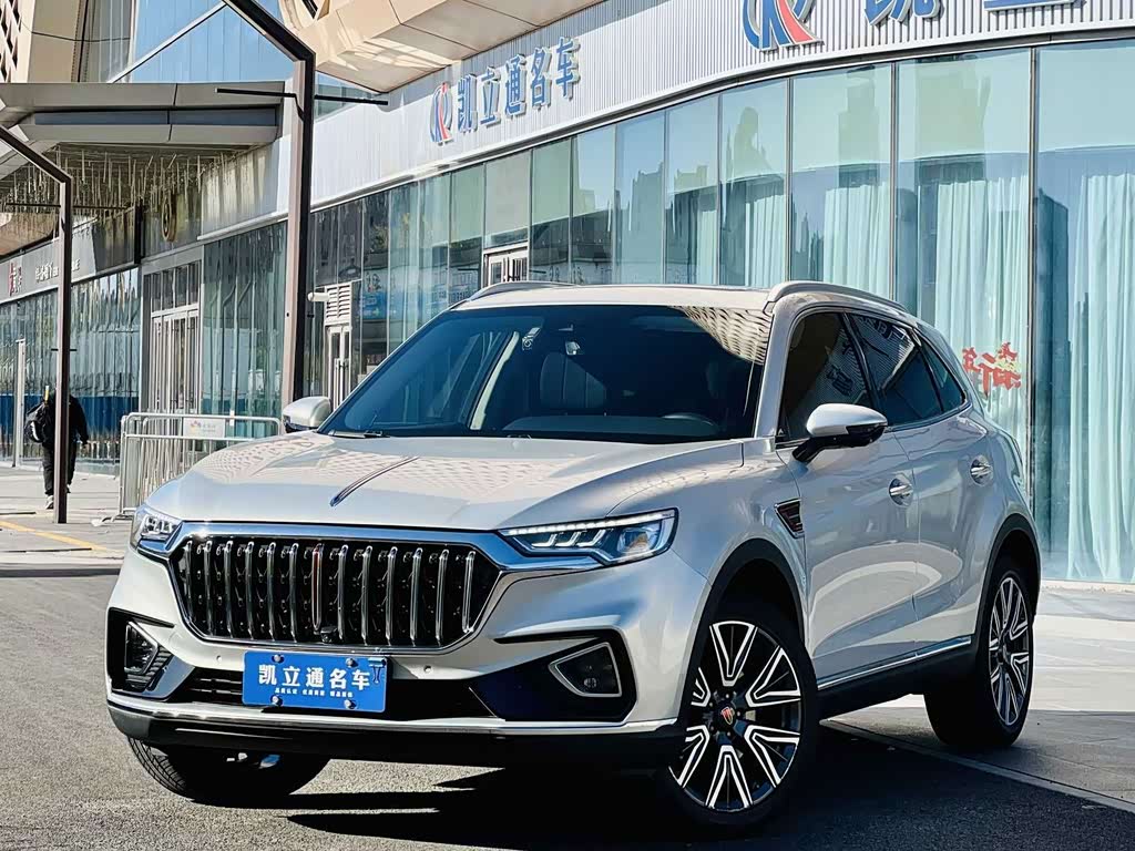 Hongqi HS5