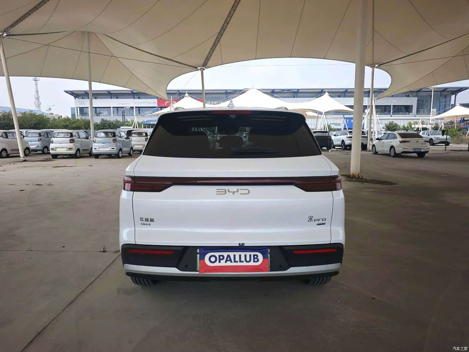 BYD Song, 2025 9