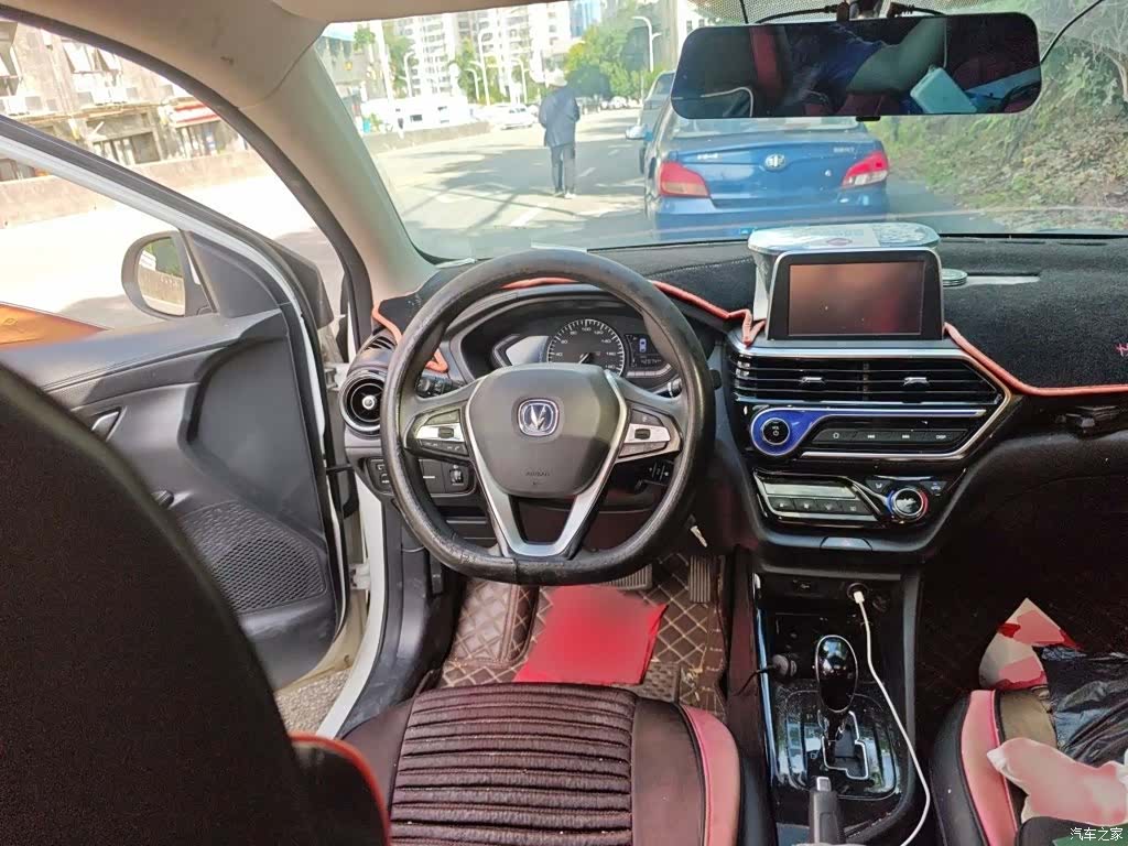 Changan V, 2019 3