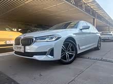 ����5ϵ 2021�� �Ŀ� 530Li ������ ������װ
