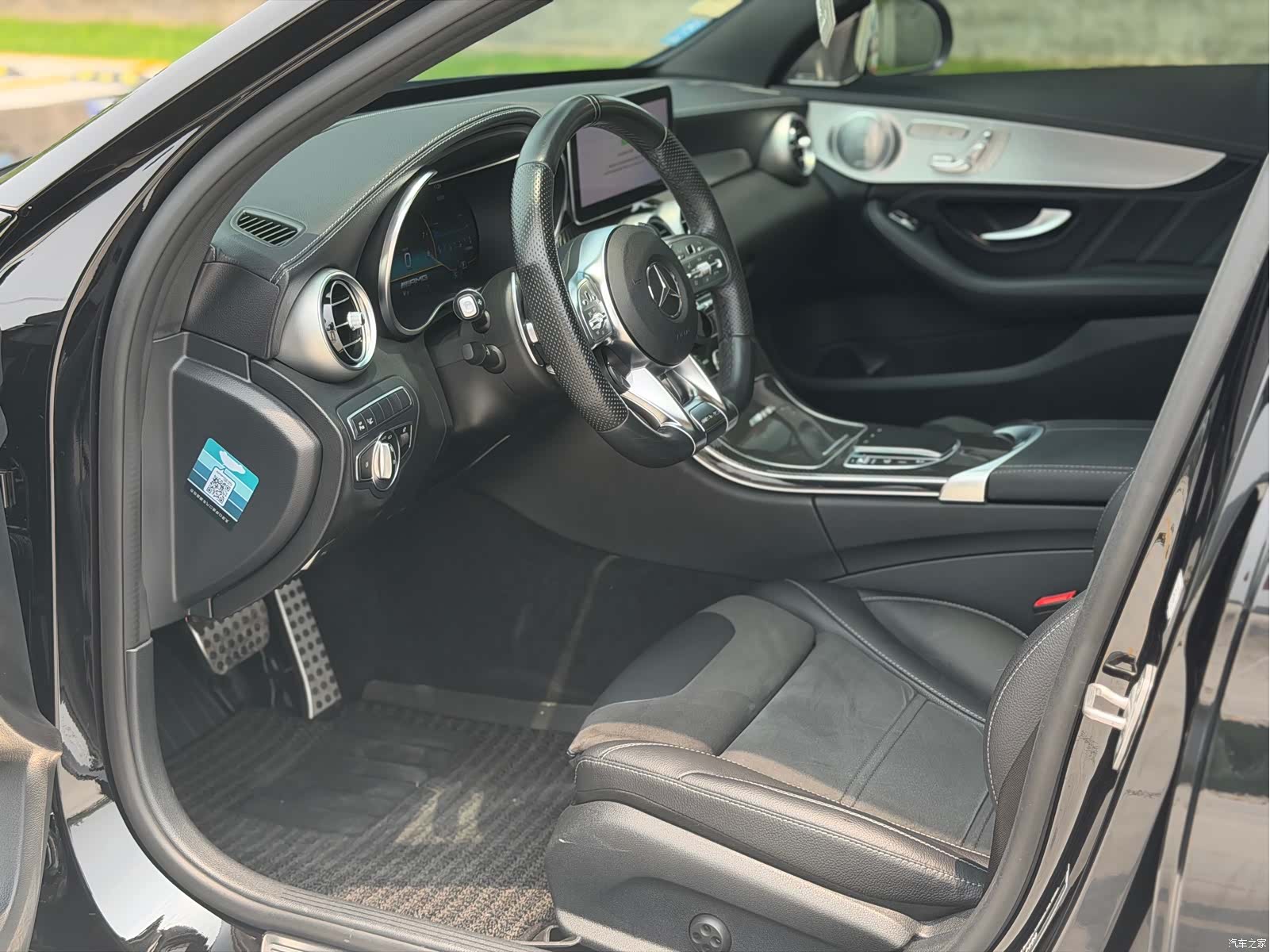 Mercedes-Benz C-Class, 2022 8