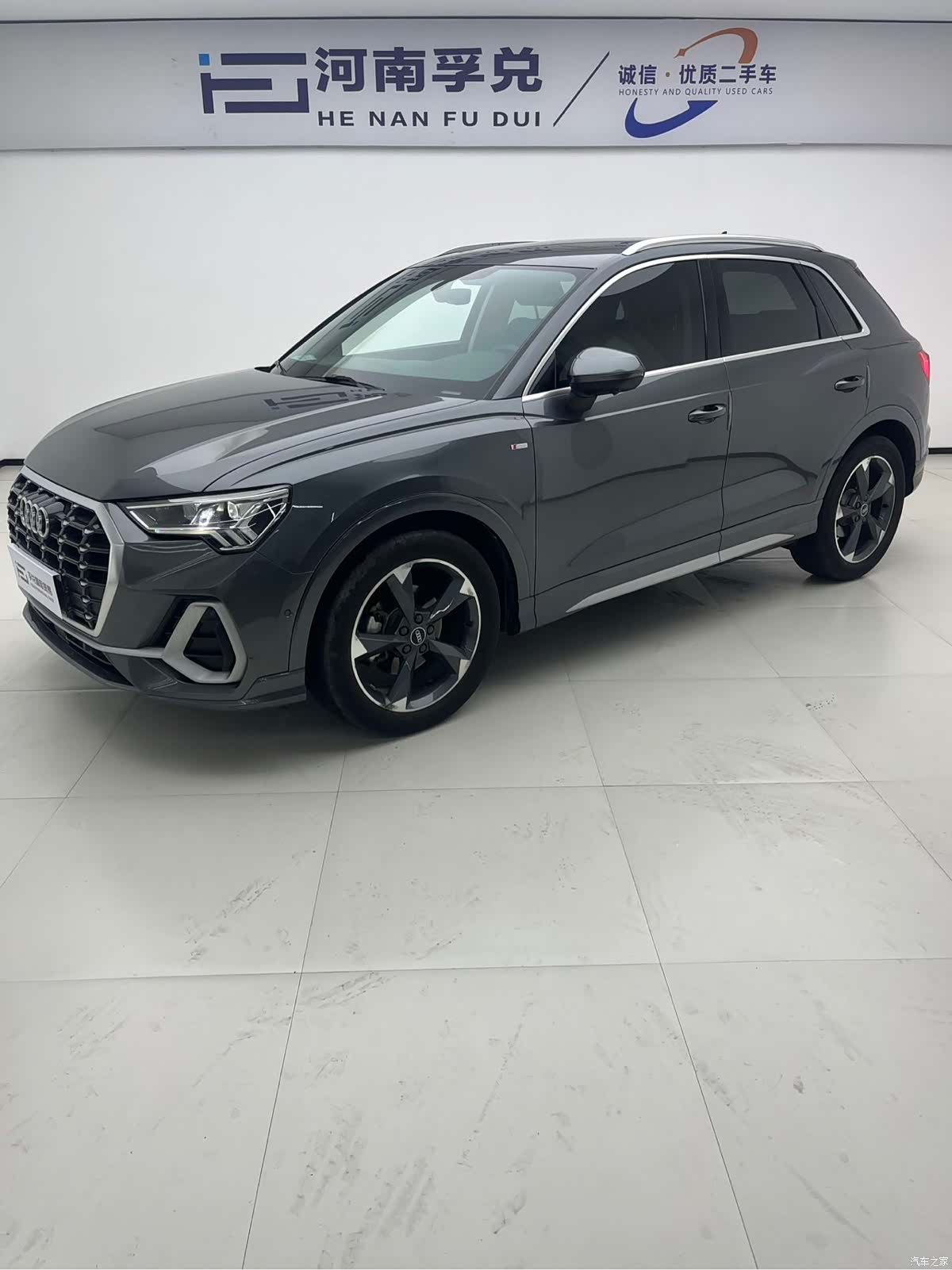 Audi Q3, 2022 1
