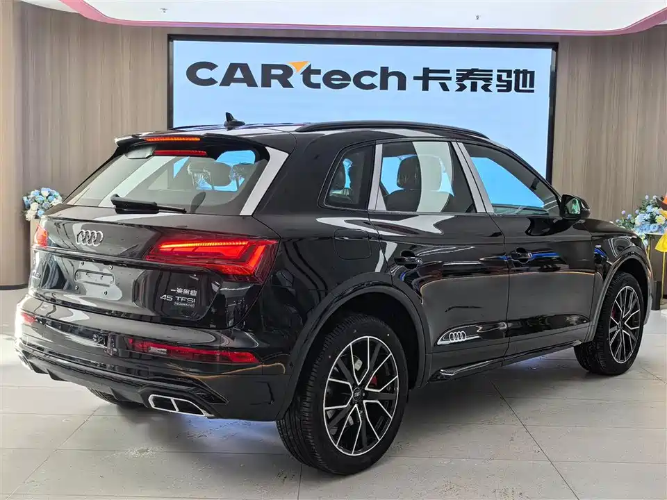 Audi Q5L