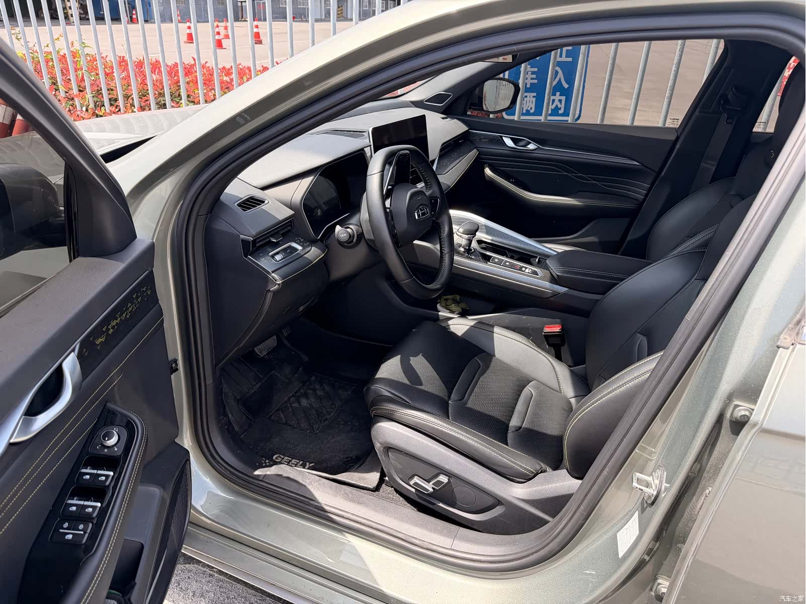 Geely Preface, 2023 4