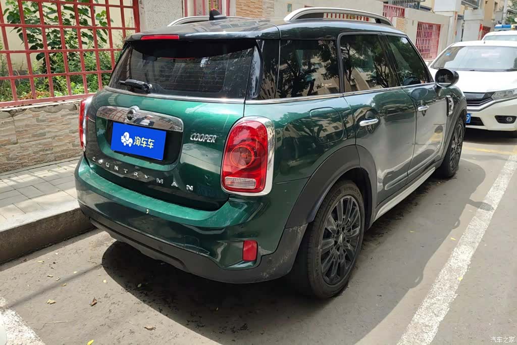 Mini Countryman, 2018 3
