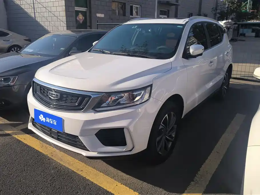 Geely Vision X6