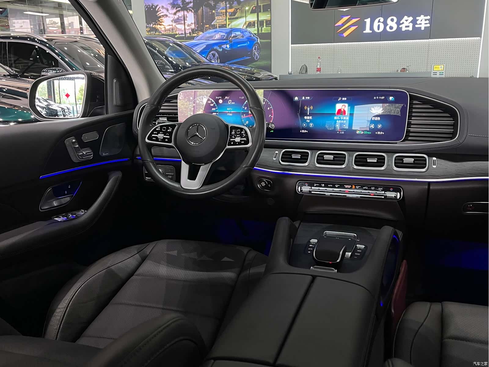 Mercedes-Benz GLE, 2020 14