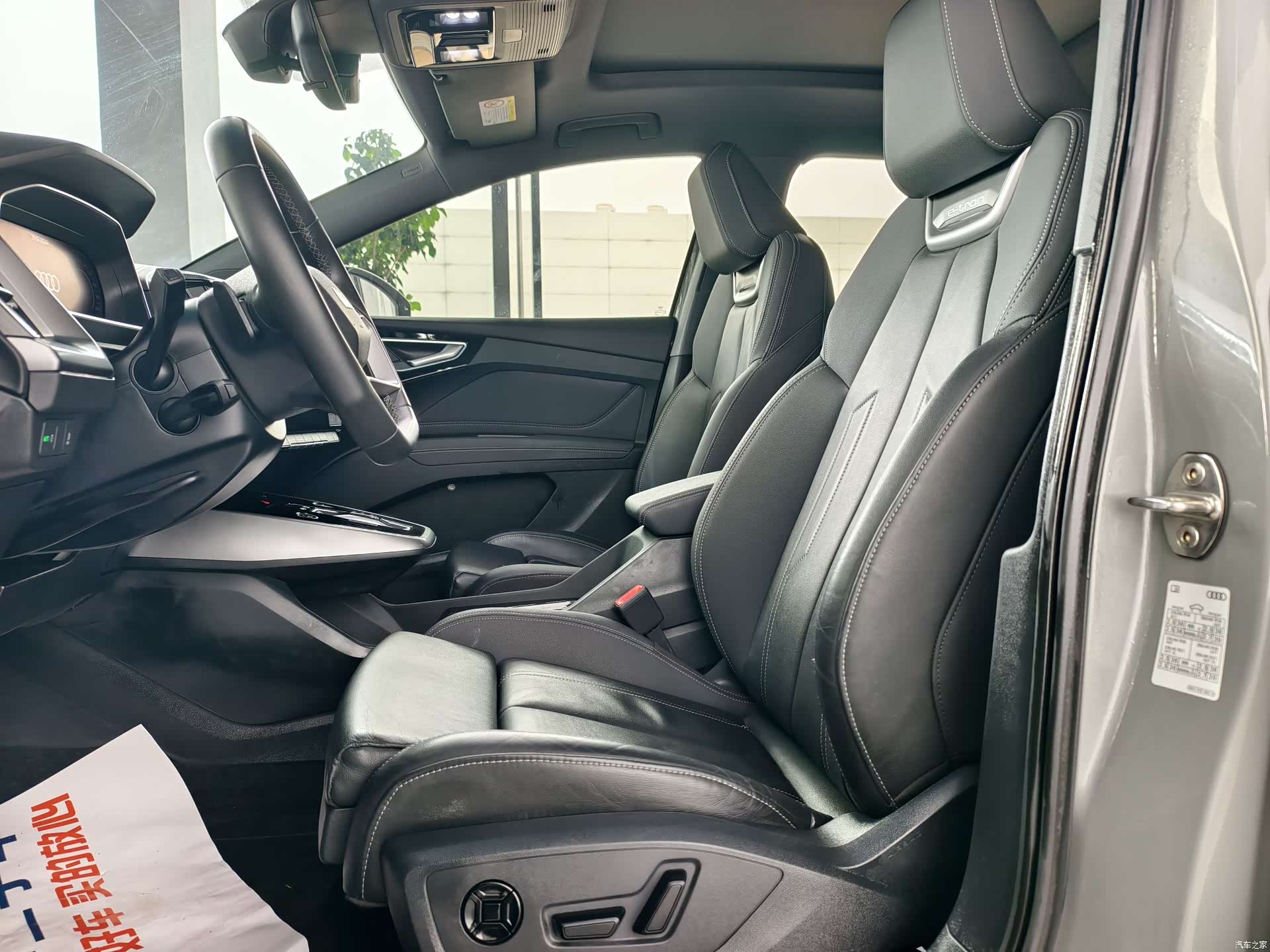 Audi Q4 e-tron, 2022 6