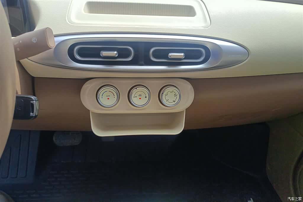 Wuling MINIEV, 2025 13