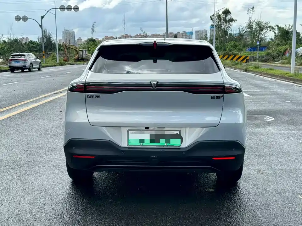 DEEPAL Dark blue S05