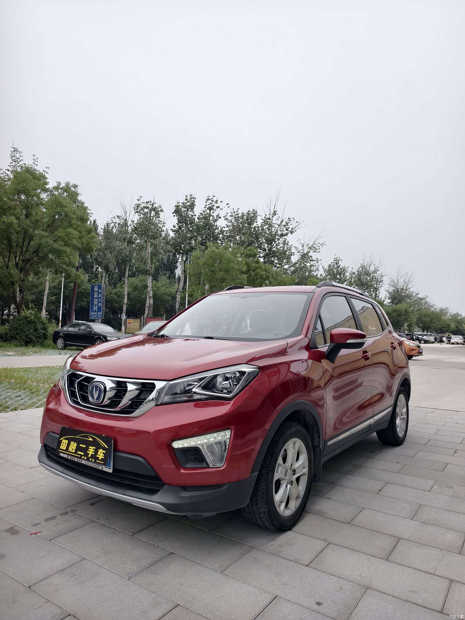 Changan CS15, 2016 1