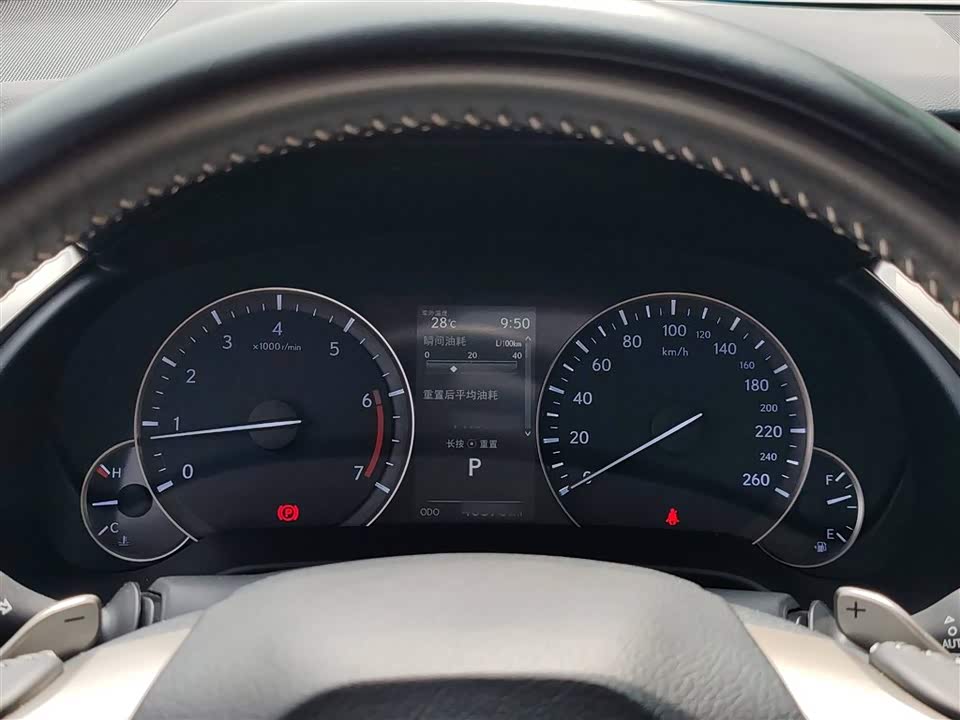Lexus RX Lexus RX