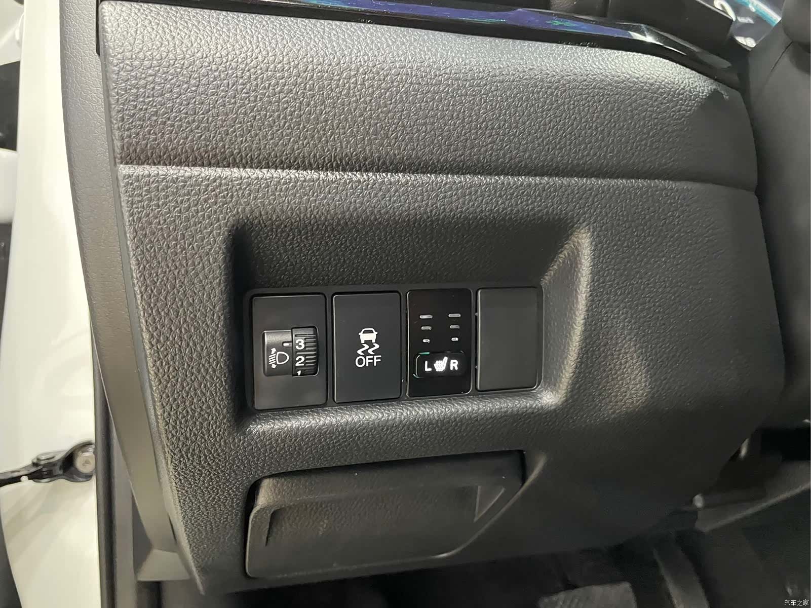 Honda Crider, 2023 8