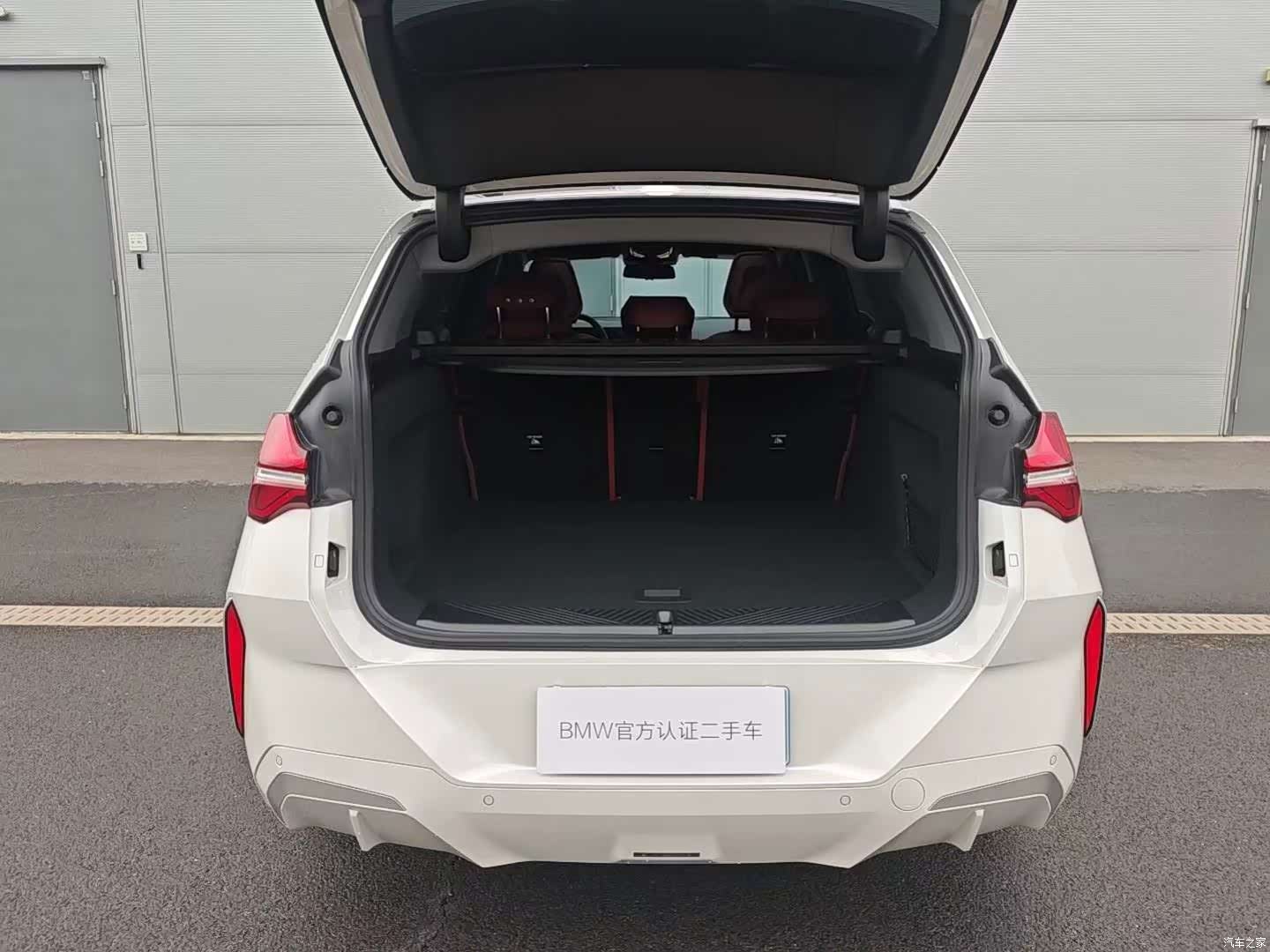 BMW X3, 2025 13