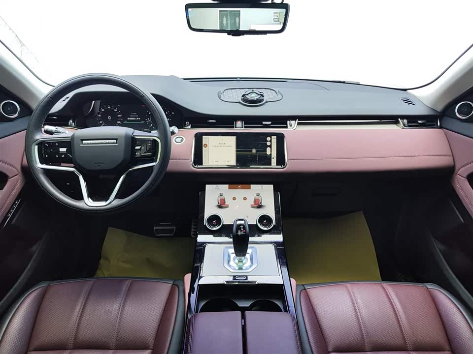 Land Rover Range Rover Aurora
