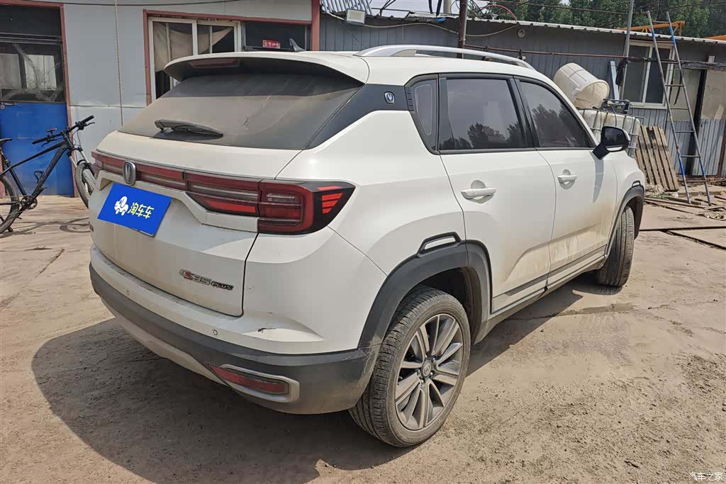 Changan CS35, 2019 3