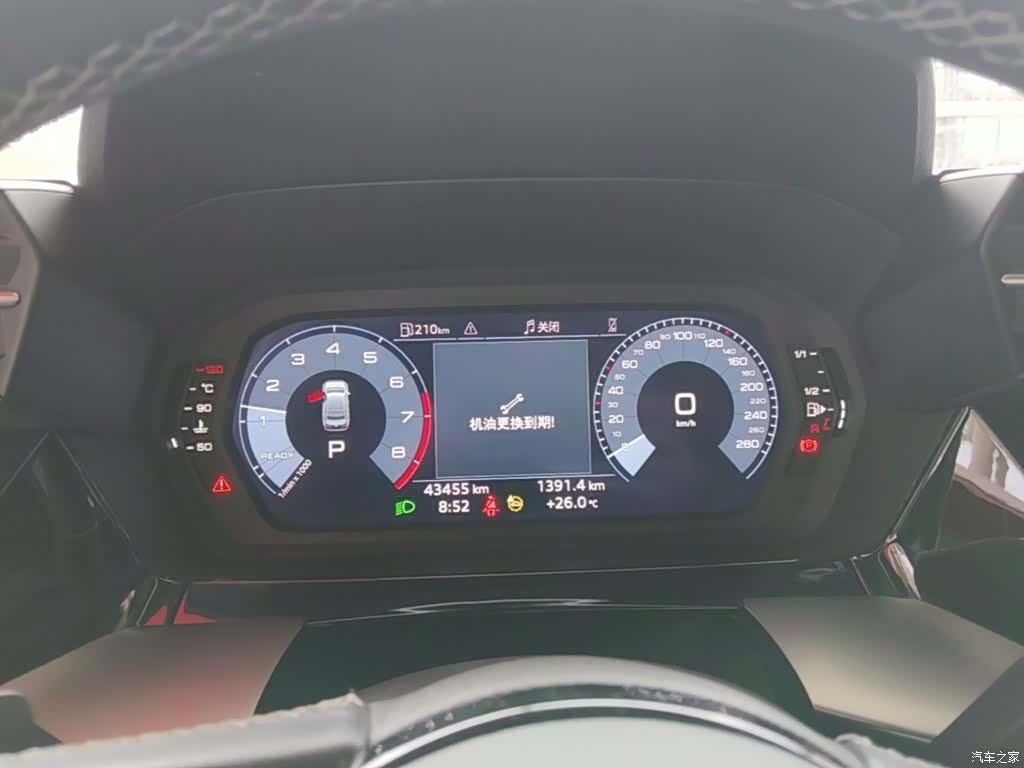 Audi A3, 2024 12