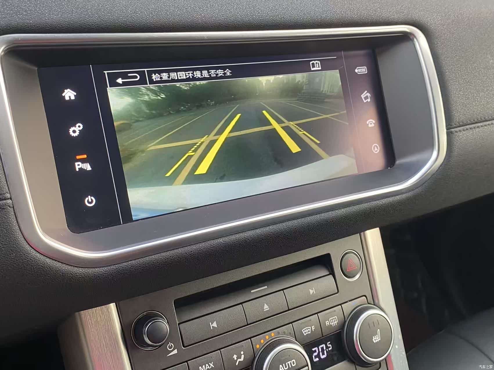 Land Rover Range Rover, 2016 27