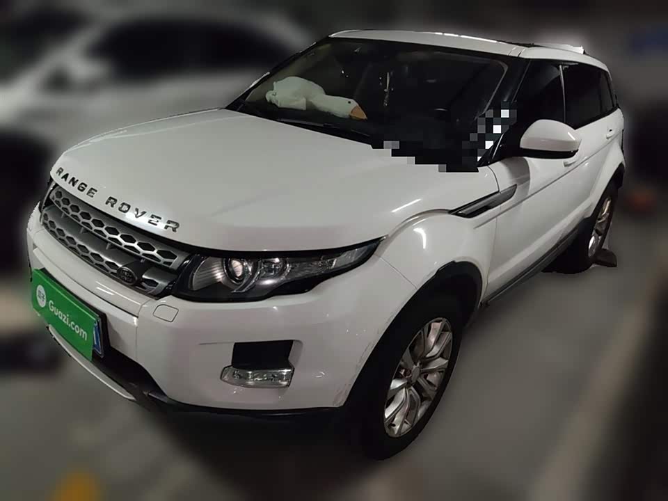 Land Rover Range Rover Aurora