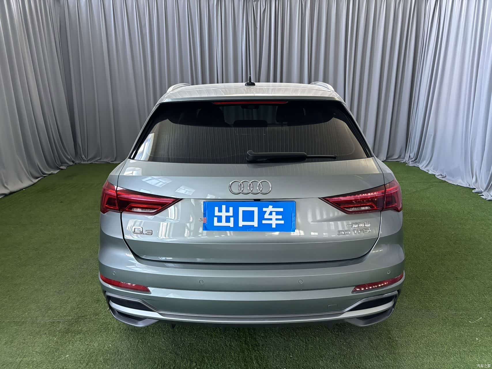 Audi Q3, 2022 4