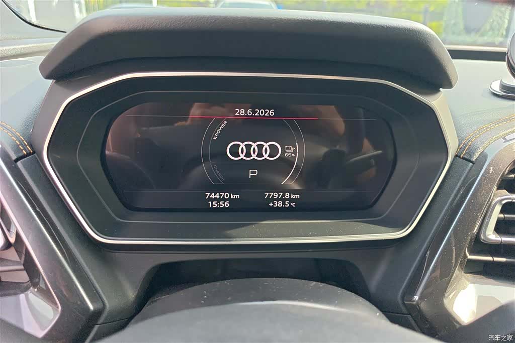 Audi Q4 e-tron, 2022 14